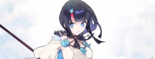 fgo-宇津見エリセ