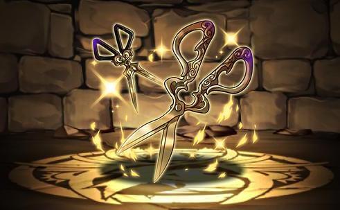 シエルゴの影絵ハサミ