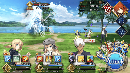 fgo-シャーク・フィッシィング！！2/2