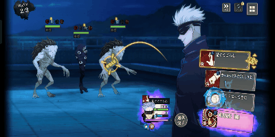 短期戦に特化した無敵の最強アタッカー