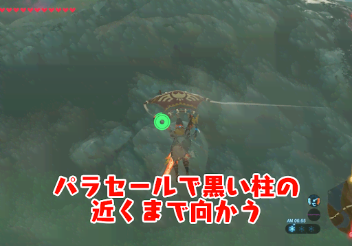 BotW_ハイラル城までの道