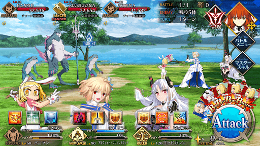 fgo-九紋竜エリザとマスター、梁山泊結成のこと1戦①