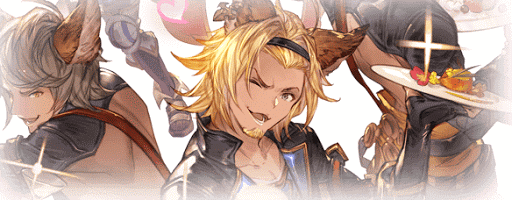 ローアイン（SR）