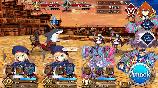 fgo-スケルトンハント3戦