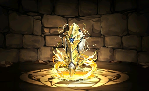 機星の右足・トライゴ