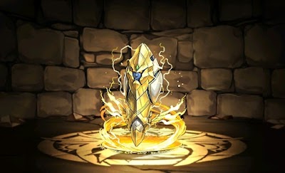 機星の右足・トライゴ