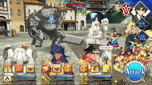 fgo-北米神話大戦　急_進行度2/3