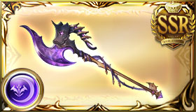 パントフル・ド・マシーヌ