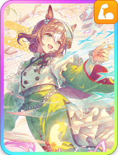 ファインモーションSSR［ゆかし、きらめきの旅路］