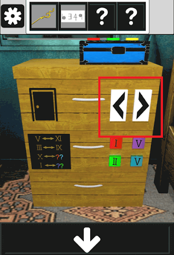 アンティークルームの謎_半分になっている鍵の入手