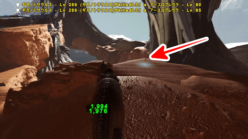 混沌のアーティファクトの場所