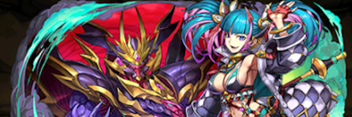 闇メノアパーティ