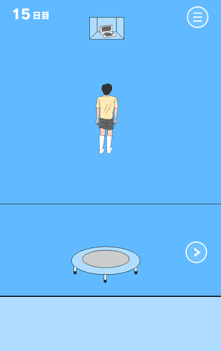 ママにゲーム隠された3_15日目