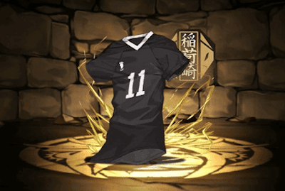 治のユニフォーム