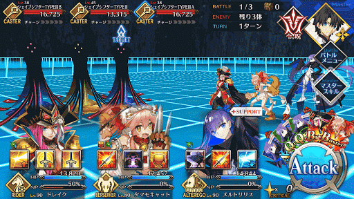 fgo-沈める森の美女