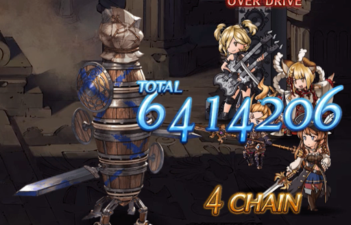 レイディアント・オーダー