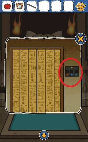 白猫の大冒険～ピラミッド編～_塩