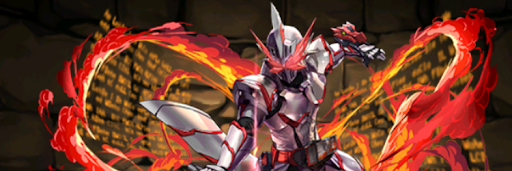 仮面ライダーセイバーパーティ