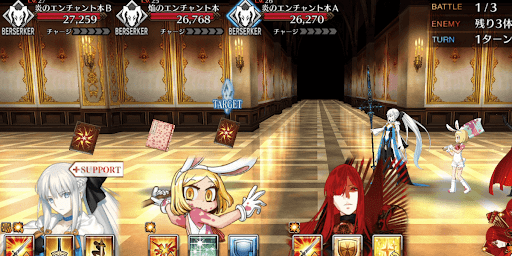 fgo-ゴーストルーム付け火・鬼火にご用心_バトル1