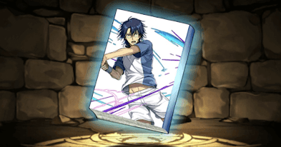 忍足の特集記事