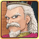 デルカダール王