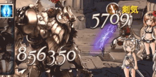 ディスペアー最終剣神解放効果