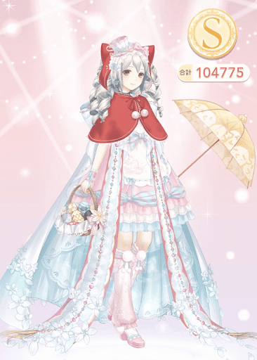 クエスト参考コーデタブ「参考画像URL」