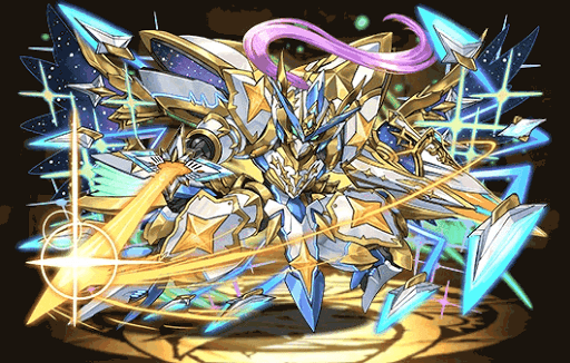 閃機王・コスモクルセイダー