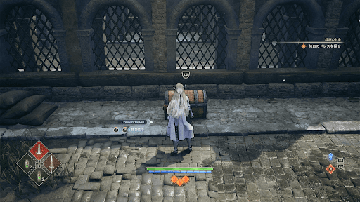 ヴァルキリー_エリュシオン_宝箱