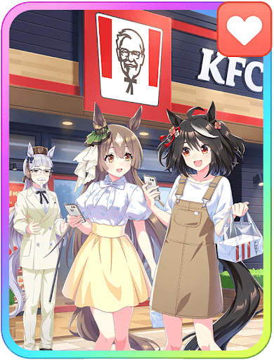 サトノダイヤモンドSSR［今日もたのしく、おいしく。］