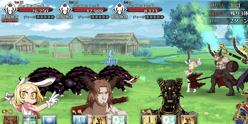 fgo-ハンバーグとパセリ1戦②