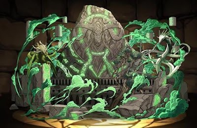 太古に刻まれし万寿龍