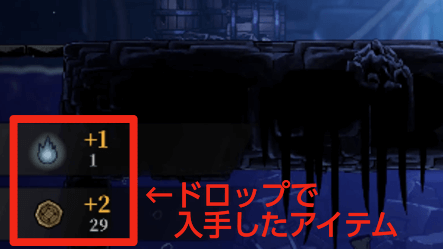 マルチアイテム