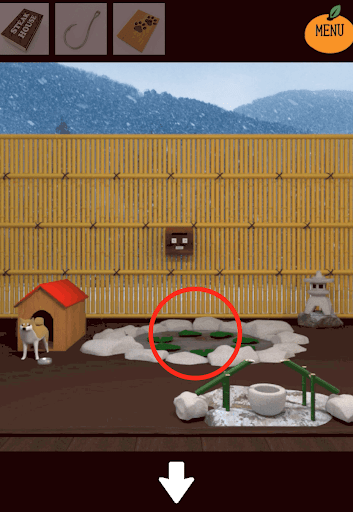 kotatsu_庭_池を拡大