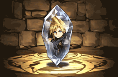 クラウドのクリスタルチャーム