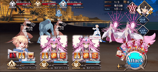 fgo-調査せよ！ホテルの夜警で大騒動？！_バトル1
