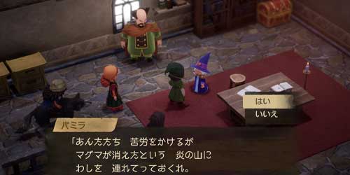 DQ7リイマジンド_パミラと共に炎の山へ