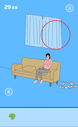 ママにゲーム隠された2_29日目