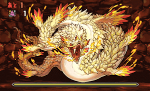 白蛇の地下迷宮 ボス