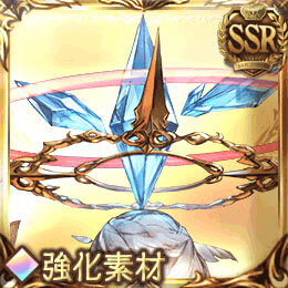 セラフィム・クレイドル