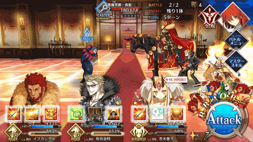 fgo-暗黒回廊 上級