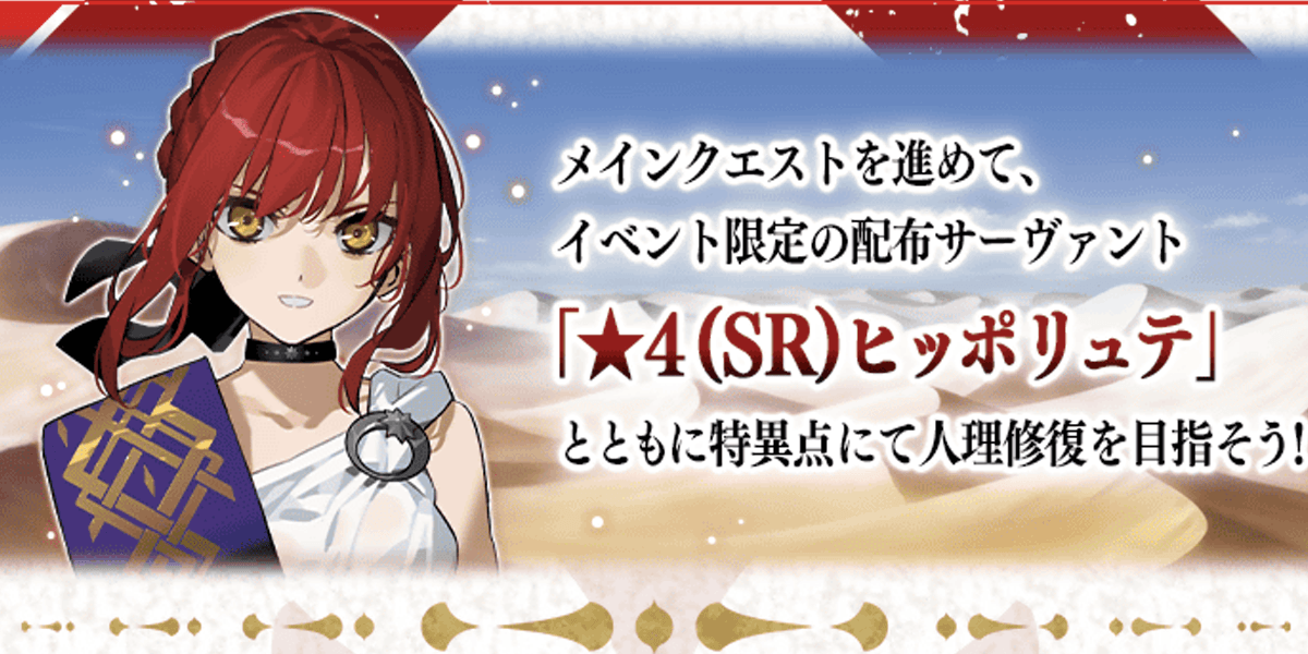 4月25日(土)から3週間開催