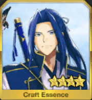 fgo-英霊紀行：佐々木小次郎