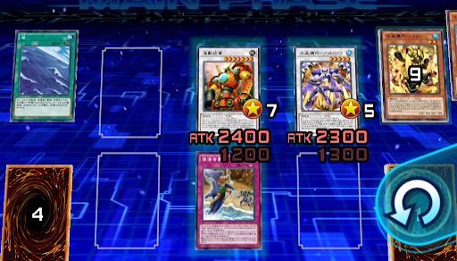 コキュートス突破方法