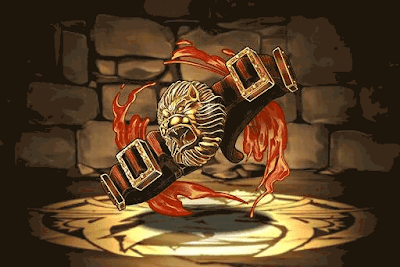 古代ローマの黄金のベルト