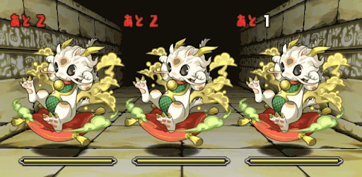 ガネーシャの財窟超級-1F