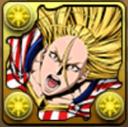 「新秩序」スターアンドストライプ