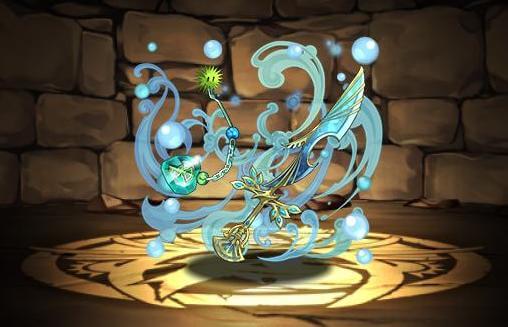 碧磯鍵の装具・碧晶の宝剣