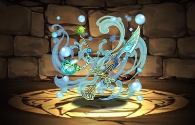 碧磯鍵の装具・碧晶の宝剣