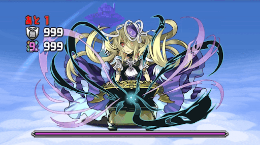 リーダー助っ人固定チャレンジ1 -3F